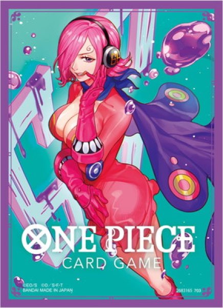 画像1: 【10枚入り】オフィシャルカードスリーブ5 [ヴィンスモーク・レイジュ]【18】 (1)
