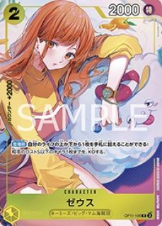 sunmi LP 特典 トレカ sunmi LP 特典 トレカ
