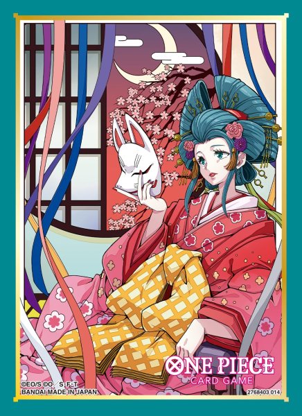 画像1: 【10枚入り】オフィシャルカードスリーブ10 光月日和 【スリーブ】【37】 (1)
