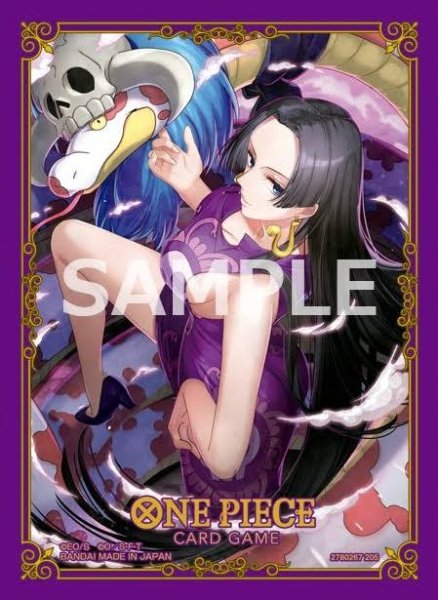 画像1: 【10枚入り】オフィシャルカードスリーブ11 ボア・ハンコック【スリーブ】【44】 (1)