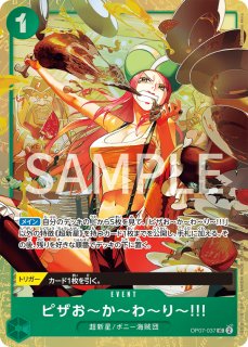 ボニー　シークレットパラレル ボニー シークレットパラレル - メルカリ
