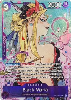 海外版 - トレカビンクス
