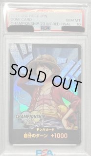 ドン!!カード - トレカビンクス