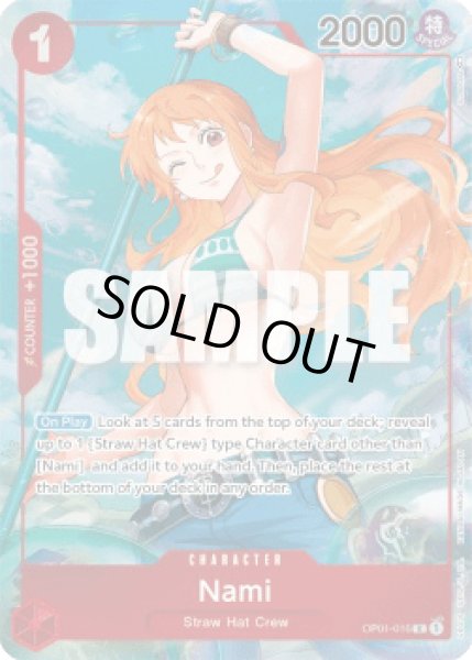 画像1: ナミ【英語版】【赤】【OP01-016】 (1)