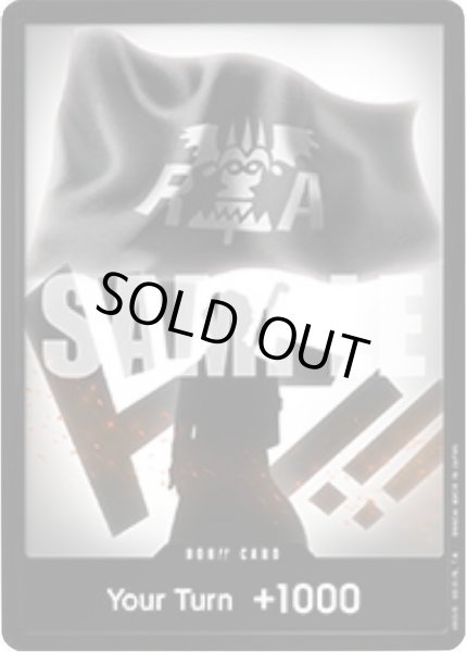 画像1: サボ 海賊旗 【Special DON!! Set Vol.1 -Sabo-】【ドンカード】【英語版】 (1)