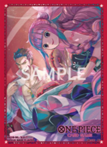 画像1: 【10枚入り】カードスリーブ ペローナ＆ミホーク【スリーブ】【77】 (1)