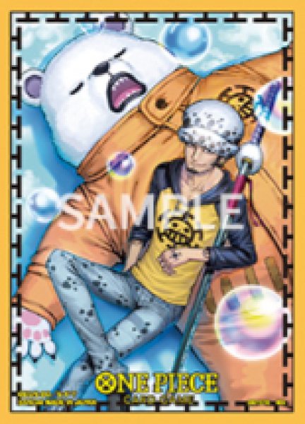 画像1: 【10枚入り】カードスリーブ ロー＆ベポ【スリーブ】【79】 (1)