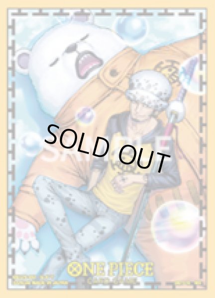 画像1: 【70枚入り】カードスリーブ ロー＆ベポ【スリーブ】【未開封】【79】 (1)