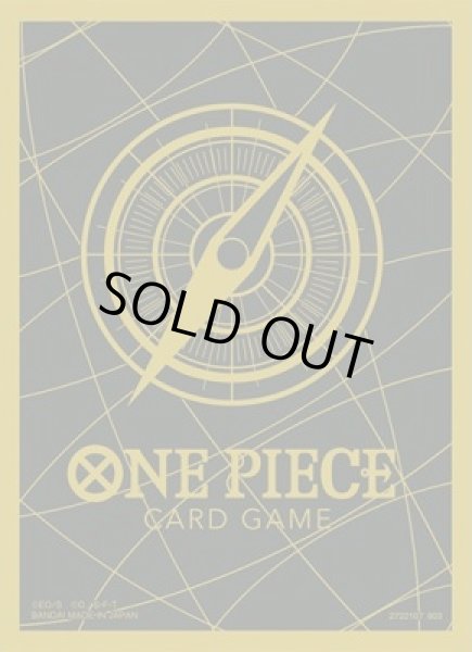 画像1: 【70枚入り】カードスリーブ ブラック＆ゴールド2【スリーブ】【未開封】【75】 (1)