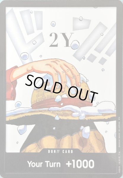 画像1: 3D2Y（2Y）【Double Pack Set 8】【ドンカード】【英語版】 (1)