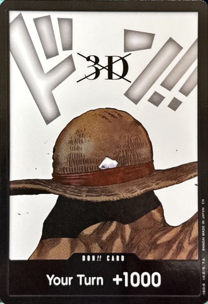 画像1: 3D2Y（3D）【Double Pack Set 8】【ドンカード】【英語版】 (1)