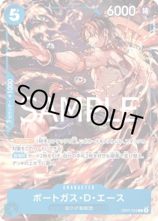 シャンクスデッキ➕汎用パーツセット(引退品) シャンクスデッキ➕汎用パーツセット(引退品) 2025年最新