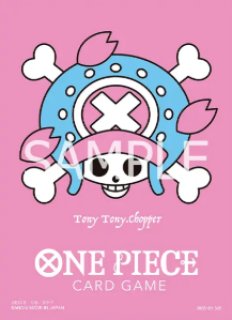 トレカビンクス