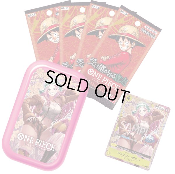画像1: Mini-tin Pack Set vol.2 ボニー1【ASIA】【未開封】 (1)