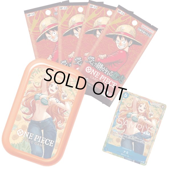 画像1: Mini-tin Pack Set vol.2 ナミ1【ASIA】【未開封】 (1)