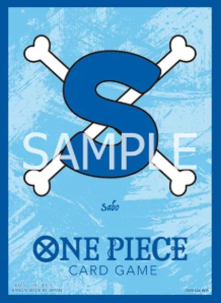 画像1: 【10枚入り】リミテッドカードスリーブ プレミアムマットvol.4 サボ 海賊旗【リメイク】【スリーブ】【K13】 (1)