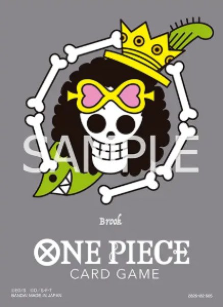 画像1: 【10枚入り】リミテッドカードスリーブ プレミアムマットvol.4 ブルック 海賊旗【リメイク】【スリーブ】【K15】 (1)