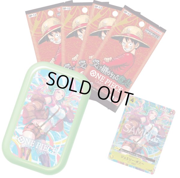 画像1: Mini-tin Pack Set vol.2 ボニー2【ASIA】【未開封】 (1)