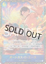 大会プロモ - トレカビンクス