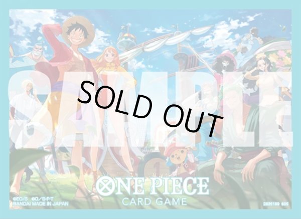 画像1: 【70枚入り】カードスリーブ チャンピオンシップ25-26KV【スリーブ】【未開封】【91】 (1)