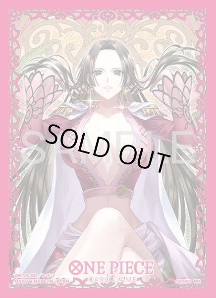 画像1: 【70枚入り】カードスリーブ ボア・ハンコック【スリーブ】【未開封】【88】 (1)