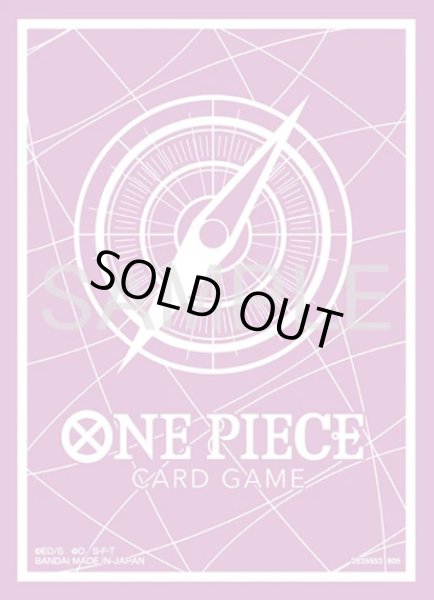 画像1: 【70枚入り】カードスリーブ(スタンダードパープル)【スリーブ】【未開封】【90】 (1)