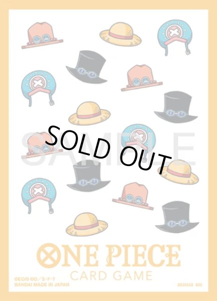 画像1: 【10枚入り】カードスリーブ 帽子総柄【スリーブ】【89】 (1)