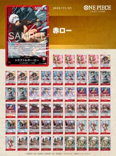 デッキ販売】黒イム【YouTubeで紹介】 - トレカビンクス