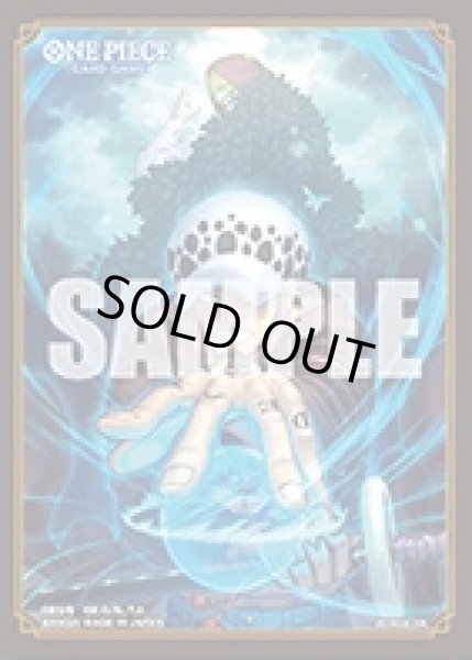 画像1: トラファルガー・ロー【悪魔の実コレクションvol.3】【スリーブ】【英語版】 (1)