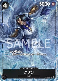 ラフィット　パラレル　プロモ ワンピース ラフィット OP09-095 4枚セット プロモ パラレル