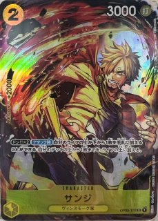 ONE PIECE - BANDAIフェス24-25 モンキーDルフィ　プロモカード モンキー・D・ルフィ【プロモ】《黄》 ONE PIECE DAY'24版OP07