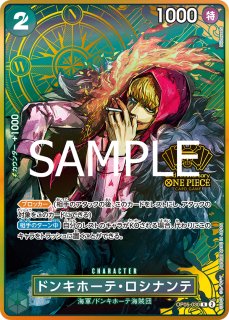 カヤ パラレル 2nd 2周年 プロモ カヤ 【R】【パラレル】【プロモ】【2nd ANNIVERSARY SET】【青