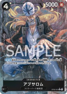 ラフィット 【R】【パラレル】【プロモ】【プレミアムカード