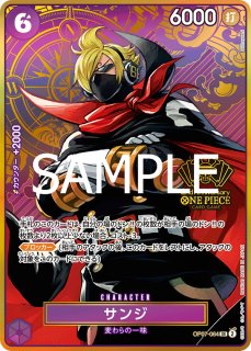 カヤ 【R】【パラレル】【プロモ】【2nd ANNIVERSARY SET】【青