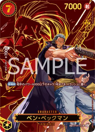 夜勤病棟 トレカ カード ミンクカード 商品詳細 | トレカアイテムくじOnline