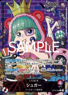 リーダーパラレル - トレカビンクス