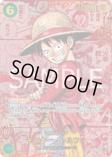 五老星 レッドスーパーパラレル スーパーパラレル - トレカビンクス