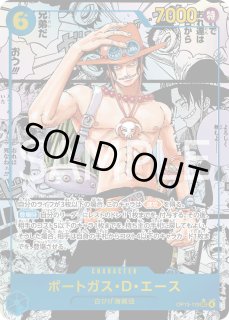 スーパーパラレル - トレカビンクス