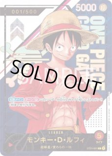 【未開封】フラッグシップ　ペローナ　キャベンディッシュ　コビー　ジャック　プリン 未開封】フラッグシップペローナキャベンディッシュコビー