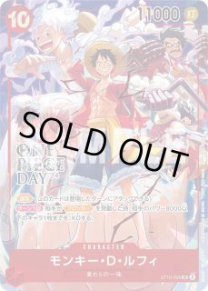 トレカビンクス